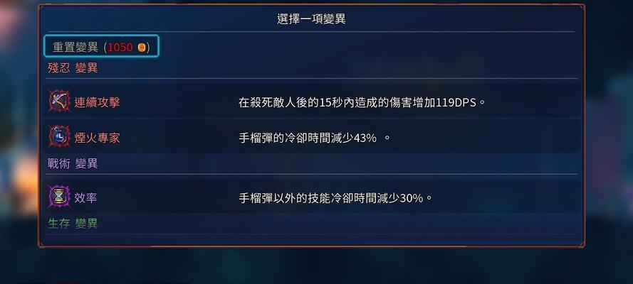 液冷服务器单机效率的计算方法是什么？