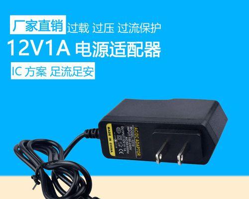 电视机顶盒充电器故障如何处理？
