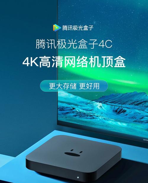 晶城芯片机顶盒如何实现投屏功能？操作步骤详细吗？