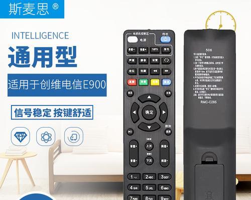 4k电信机顶盒更换流程是什么？更换后需要进行哪些设置？