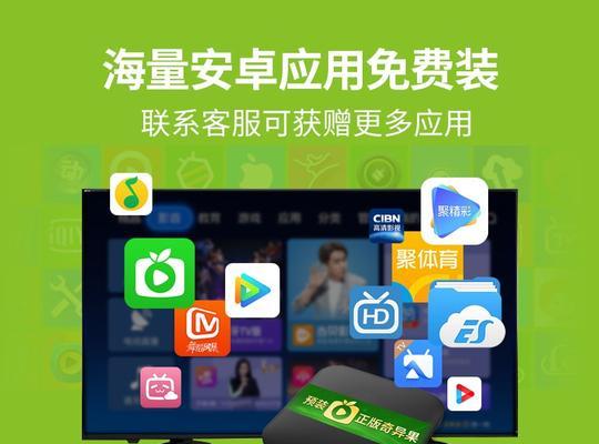 4k电信机顶盒更换流程是什么？更换后需要进行哪些设置？