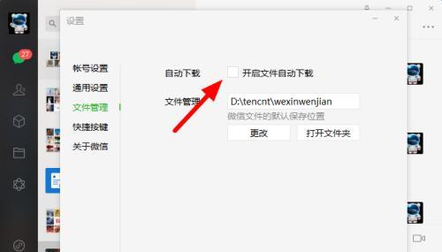 热水器游戏如何下载安装？下载过程中可能遇到哪些问题？
