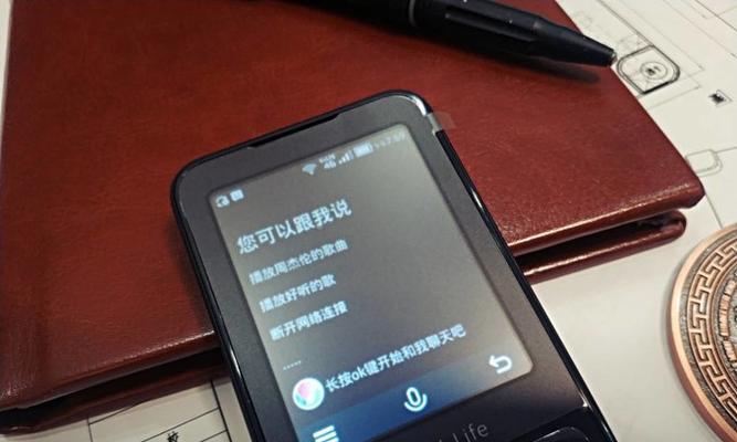 移动娃娃音箱使用方法是什么？无法连接设备怎么办？