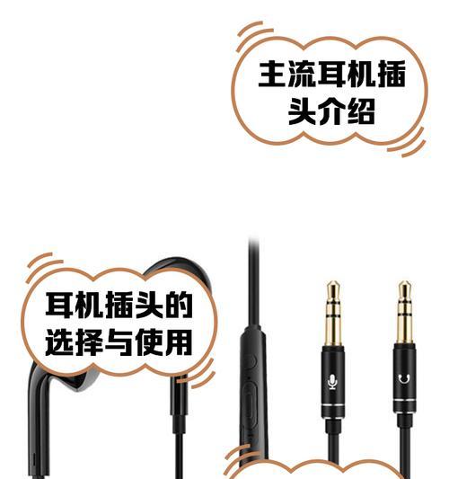 荣耀青青版耳机怎么连接？操作步骤是什么？