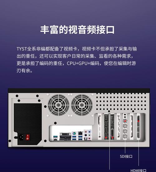 非线性视频编辑服务器定义是什么？它的工作原理如何？