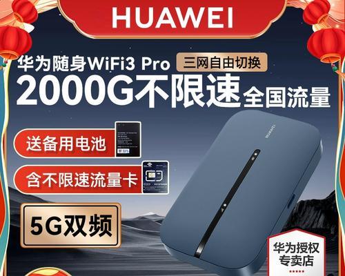 无线网卡如何连接路由器？推荐无线网卡的使用方法是什么？