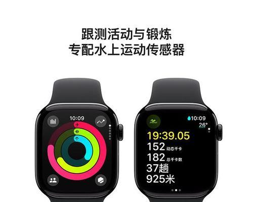 智能手表国补如何申请？需要哪些材料？