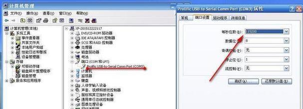 机顶盒支持视频电话功能吗？如何设置和使用？