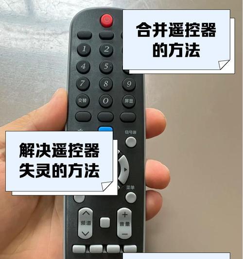 机顶盒支持视频电话功能吗？如何设置和使用？