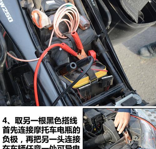 电摩托音箱接线步骤是什么？接线后如何调试？