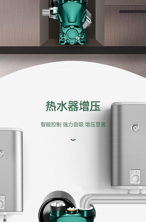 强力膨胀热水器安装步骤是什么？安装时应注意哪些安全问题？