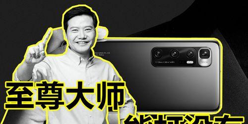 zfold手写笔的适配方法是什么？适配过程中可能遇到哪些问题？