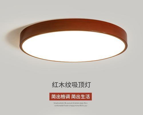 集泽智能6灯充电器电压规格是多少？
