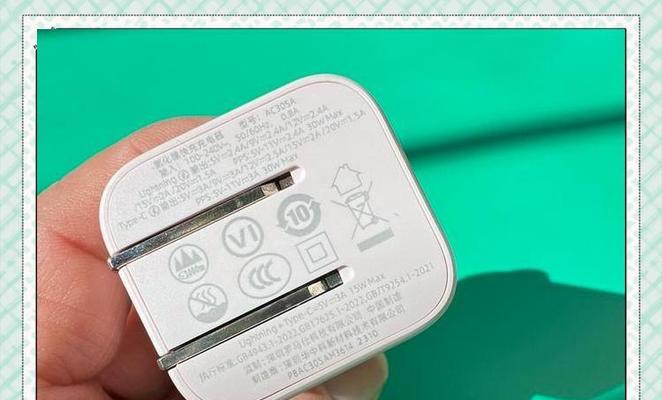 罗马仕充电器双口快充功率是多少？充电效果如何？