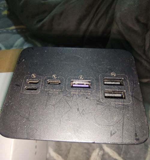 罗马仕充电器双口快充功率是多少？充电效果如何？
