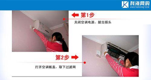格兰仕热水器清洗步骤是什么？