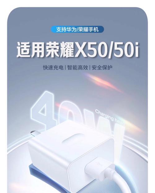车载充电器应配备多少瓦？如何选择合适的功率？