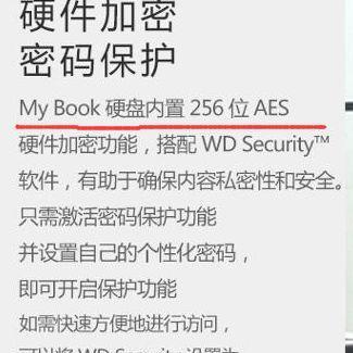手机如何变移动硬盘？转换步骤和注意事项是什么？