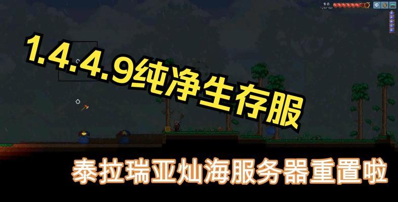 米瑞亚服务器连接失败可能的原因是什么？