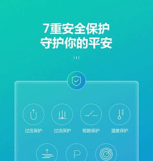 无限充电器如何为手机充电？使用无线充电器的正确步骤是什么？