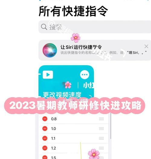 手机摄像头通透度调整方法是什么？如何优化拍摄清晰度？