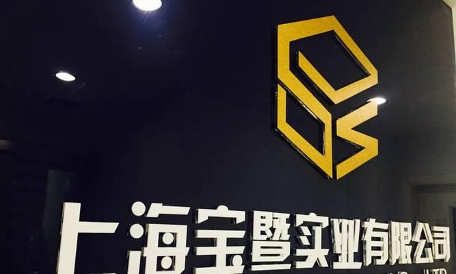 商家配送热水器服务体验如何？