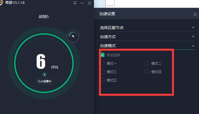 创建战地五服务器需要哪些步骤？