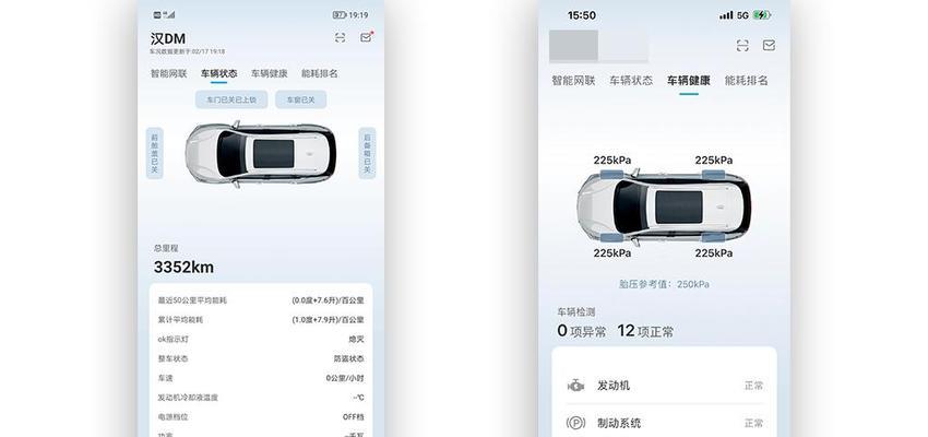 dm602音箱使用方法是什么？