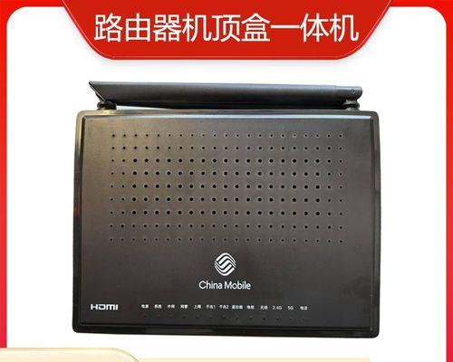 融合网络电视机顶盒的连接步骤是什么？
