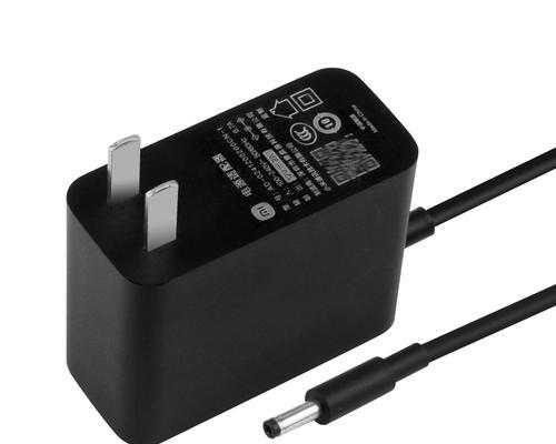 小米音箱通过充电线如何使用？
