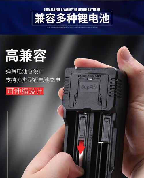 充电器发黄的原因是什么？如何解决？