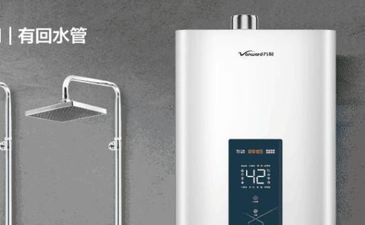 哪款热水器使用体验最差？