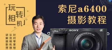 相机镜头遮光片的作用是什么？如何正确使用？
