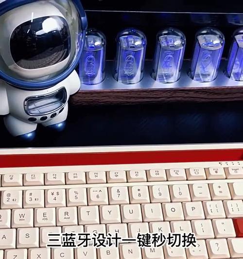 华为键盘与平板电脑的配对步骤是什么？