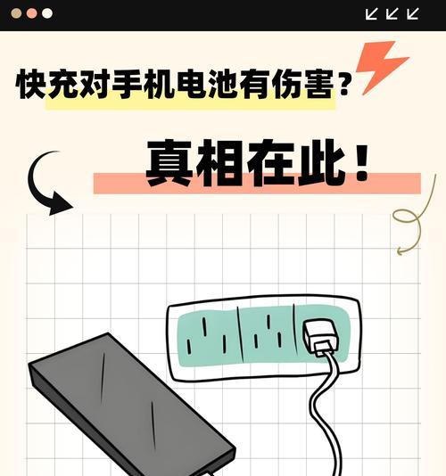 大号电池充电器使用方法是什么？