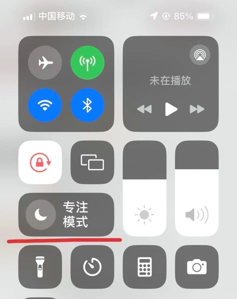 苹果手机如何快速拨打电话？有哪些技巧？