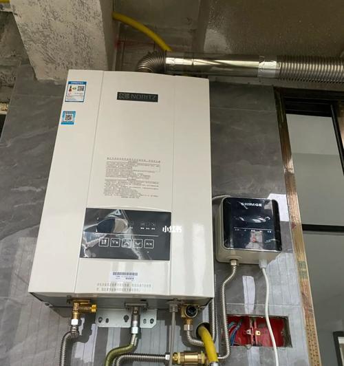 热水器下面的水管罩子具体名称是什么？