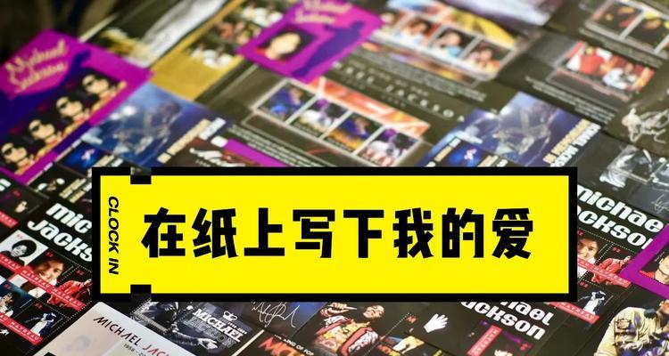 机顶盒标签纸印记怎么去除？有没有简单的方法？