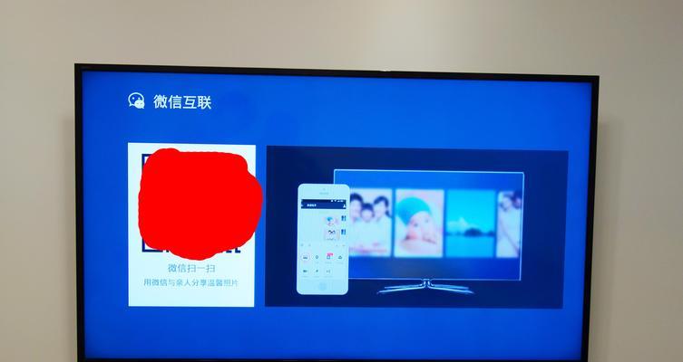 机顶盒主机号怎么看？查看方法是什么？
