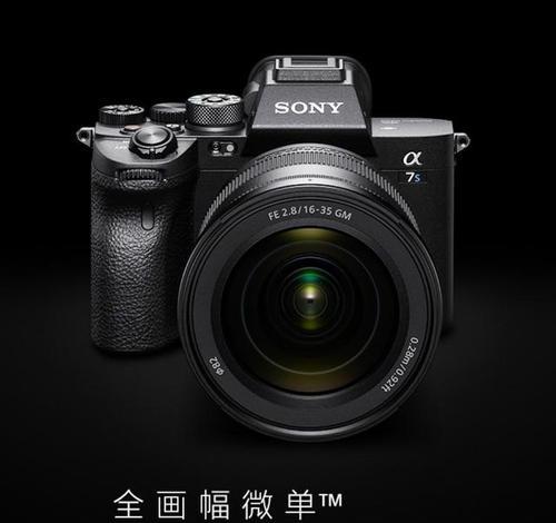 索尼相机型号命名规则是什么？
