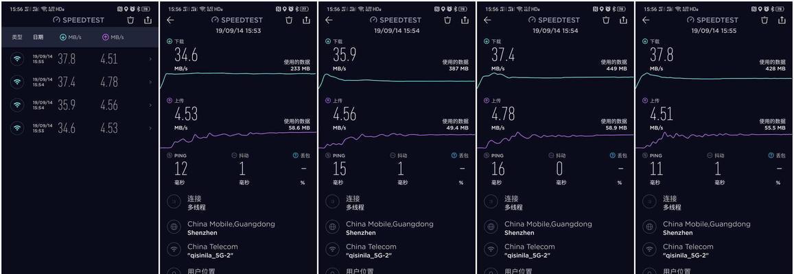 华硕防火墙模式快捷键关闭方法？关闭后如何恢复？