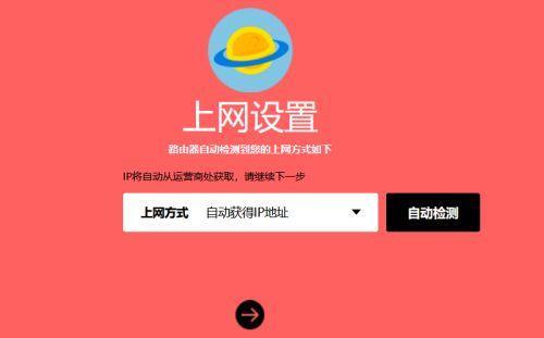 联通光猫网关登录步骤是什么？