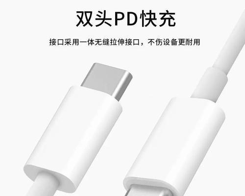 苹果平板充电器功率是多少瓦？