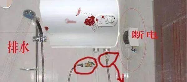 热水器大水量测试的标准是什么？如何进行测试？