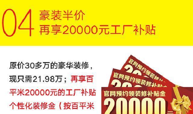 民赢热水器温度限制在50度的原因是什么？
