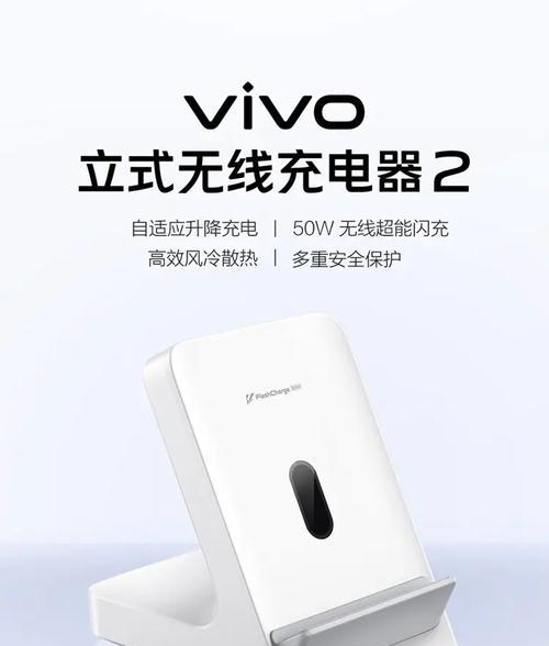 无线充电器最大瓦数是多少？高瓦数充电器对手机有影响吗？
