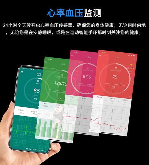 儿童智能手表报警解除方法？报警功能如何设置？