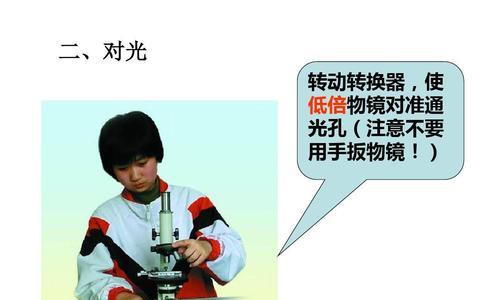 双出气孔音箱的正确接线方法是什么？操作步骤有哪些？