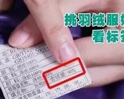 电脑网络配件店选购技巧是什么？如何辨别质量好坏？