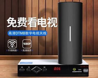 用户天线的电视机顶盒有何特点？